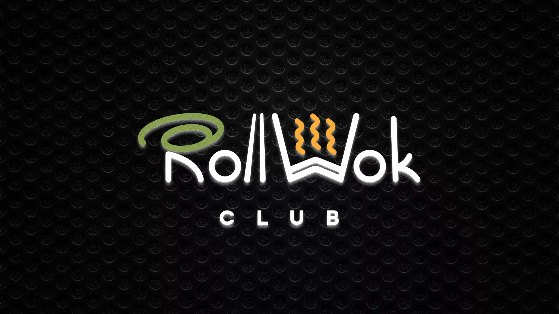 Брендирование торговых точек суши-бара «Roll Wok Club» в Мышкине